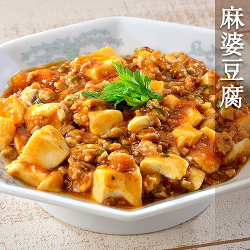 味噌煮込み通常＋24種フィギュアコンプ＋アクスタ10種＋ラスワンセット 公式】味噌煮込みうどんのレシピ(ねこぶ味噌活用レシピ) | とれたて