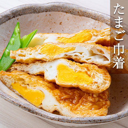 公式】たまご巾着のレシピ(ねこぶ味噌活用レシピ) | とれたて！美味い
