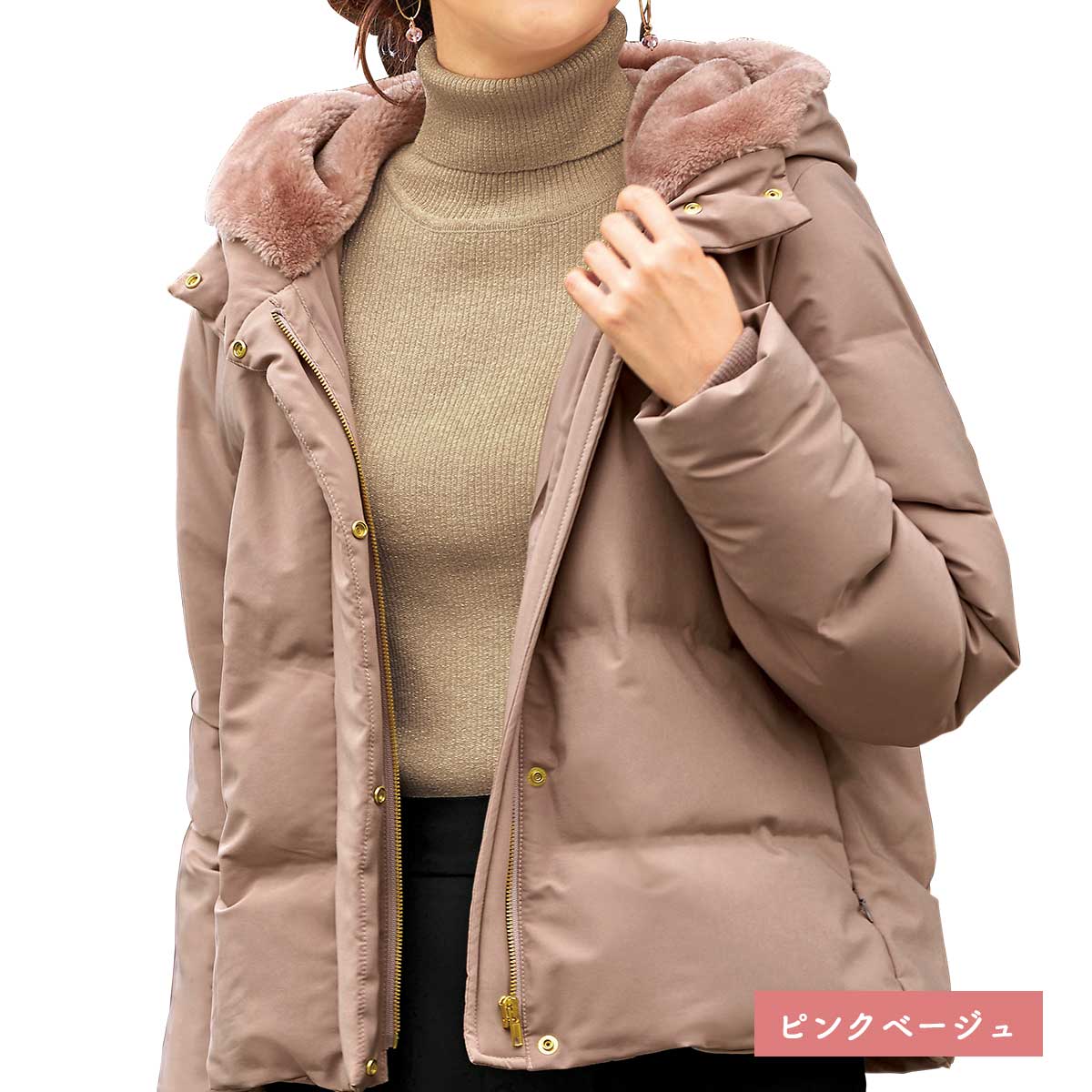 公式】 【完売】【終り】 エコファーフードダウンジャケット 