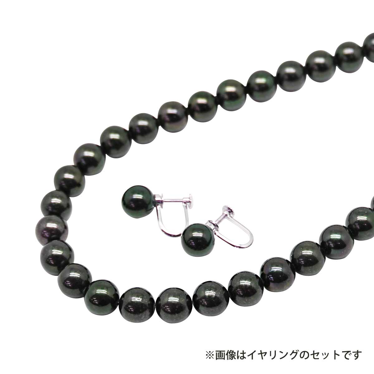 公式】 仏事専用7.5～8mmあこや黒蝶真珠ネックレス＆イヤリングセット 