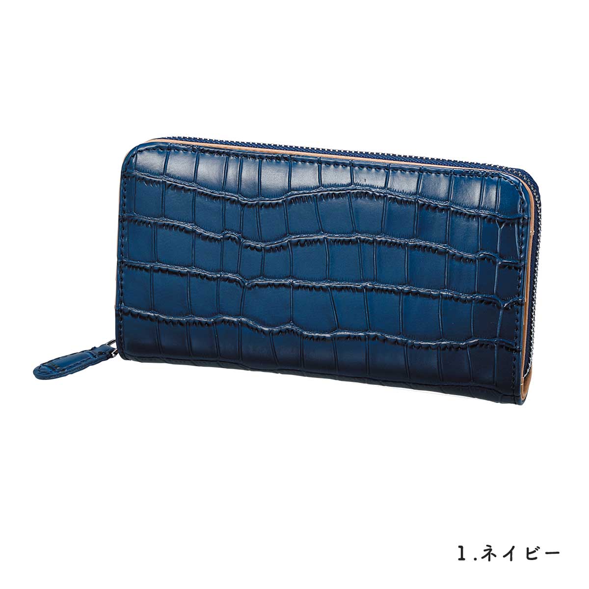 公式】 〈ジェイ・ハリソン〉クロコ型押しコインスルー長財布 (ファッション) 商品詳細ページ | まるごと得だね市！ | アクセルクリエィション  ショッピングモール