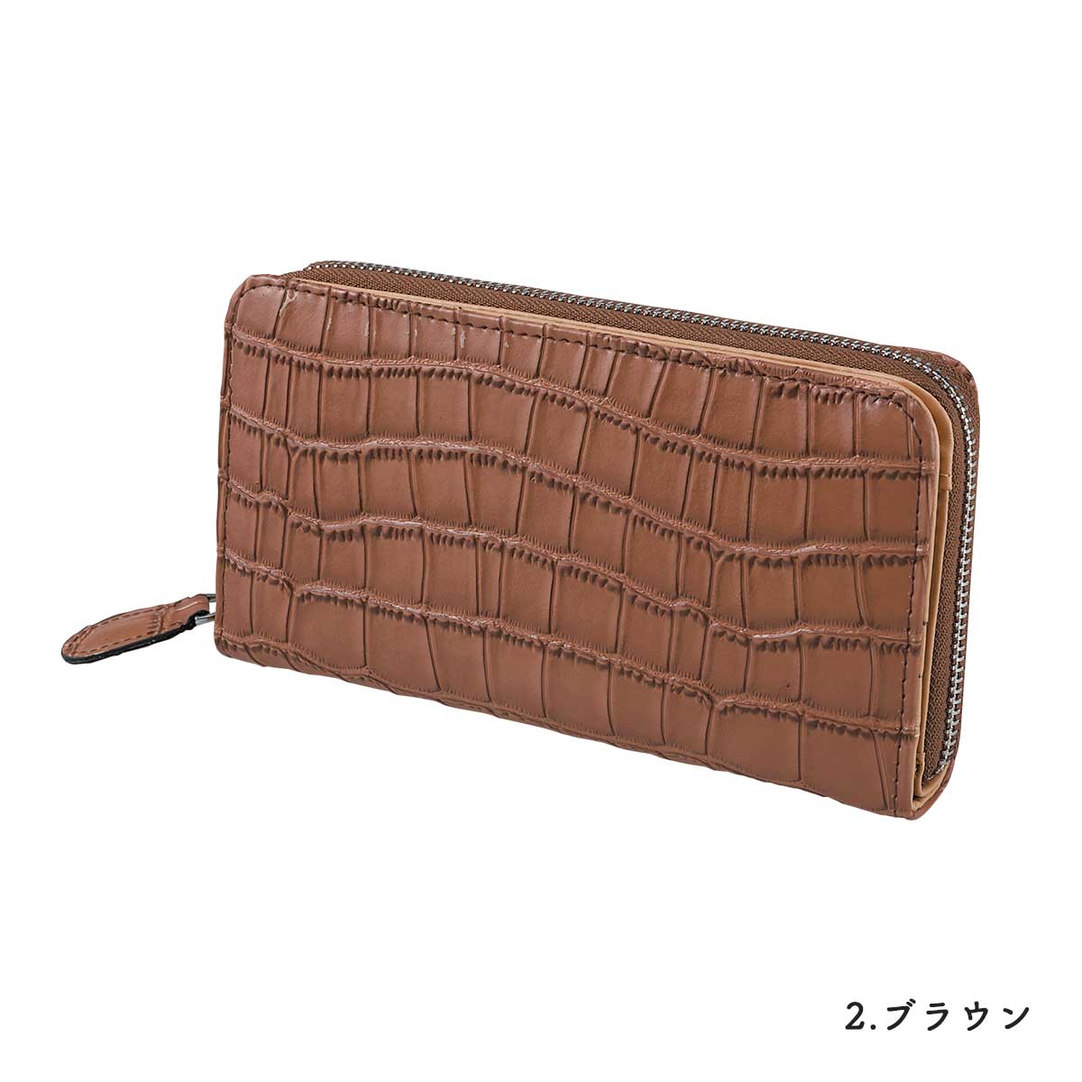 公式】 〈ジェイ・ハリソン〉クロコ型押しコインスルー長財布 (ファッション) 商品詳細ページ | まるごと得だね市！ | アクセルクリエィション  ショッピングモール