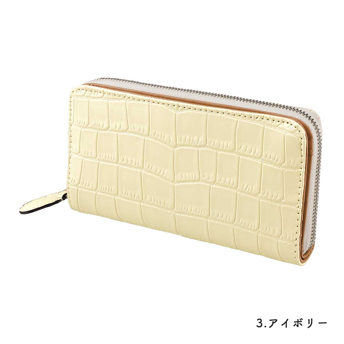 公式】 〈ジェイ・ハリソン〉クロコ型押しコインスルー長財布 (ファッション) 商品詳細ページ | まるごと得だね市！ | アクセルクリエィション  ショッピングモール