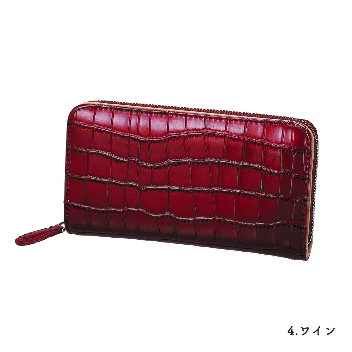 公式】 〈ジェイ・ハリソン〉クロコ型押しコインスルー長財布 (ファッション) 商品詳細ページ | まるごと得だね市！ | アクセルクリエィション  ショッピングモール