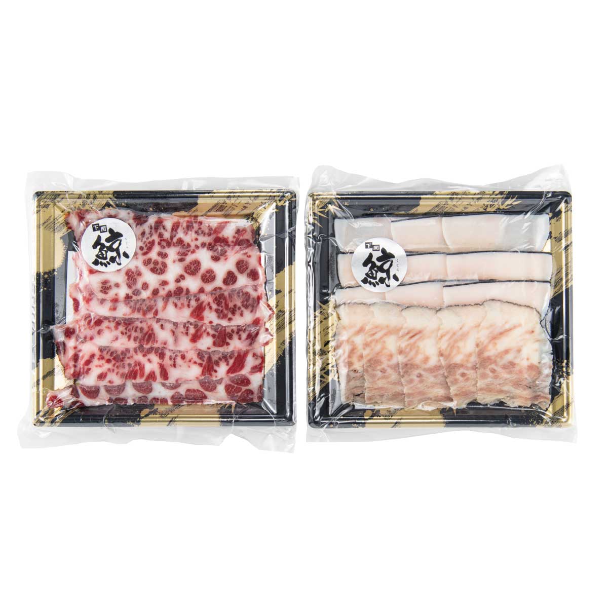 クジラ様 リクエスト 3点 まとめ商品公式】 【終】【完売】すき焼き用 