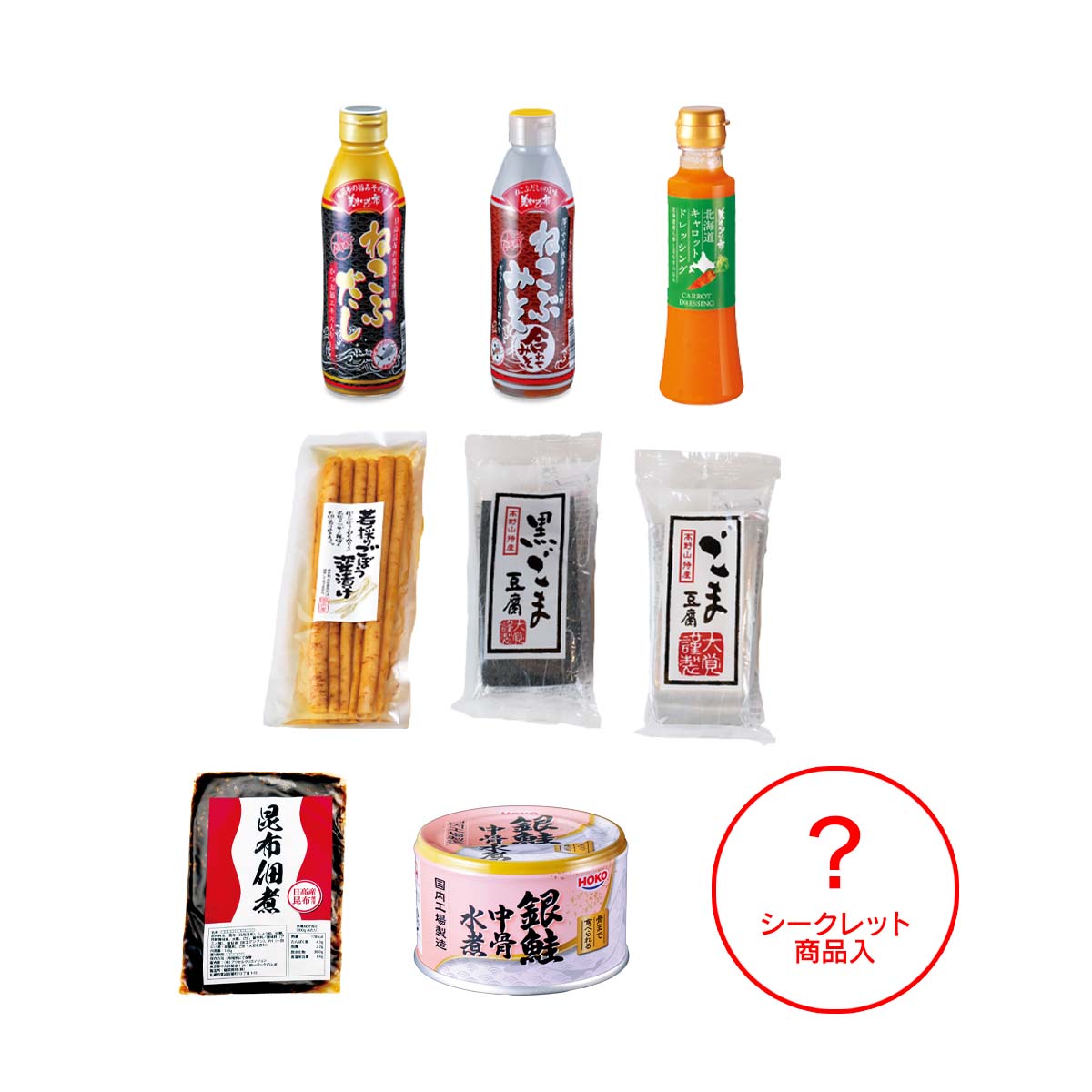 公式】 【完売】美味いもの市福袋Bセット 寿（常温） (ねこぶだし・ね 