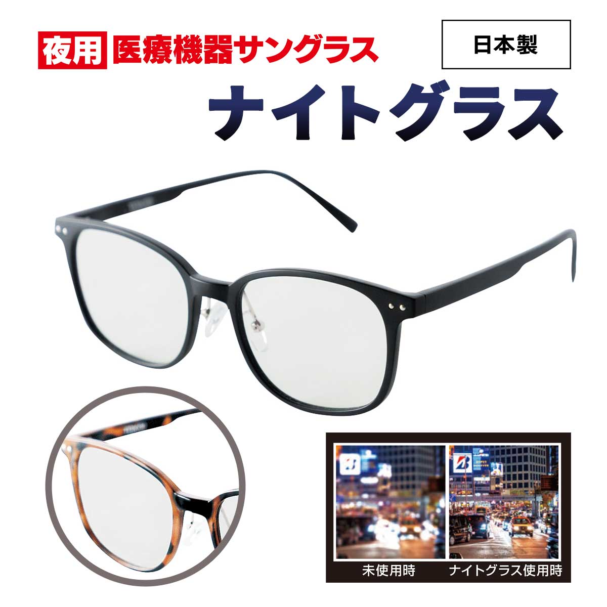 SMAP スマスマ【番組プレゼント企画 小道具 非売品 新品 カクテルグラス】 SMAP スマスマ【番組プレゼント企画 小道具 非売品 新品