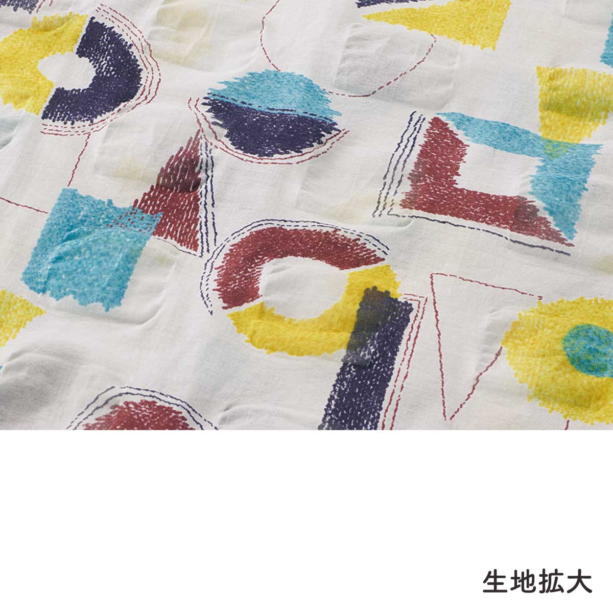 【公式】 塩縮加工プリントプルオーバー (ファッション) 商品詳細ページ | まるごと得だね市！ | アクセルクリエィション ショッピングモール