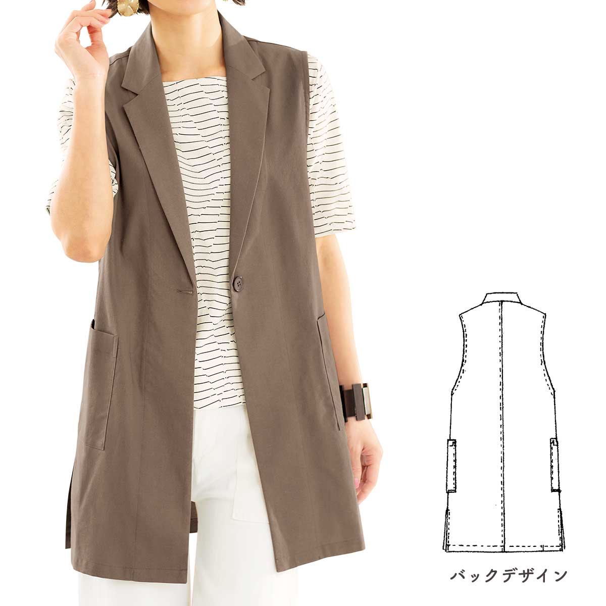 公式】 麻綿混テーラードジレ (ファッション) 商品詳細ページ