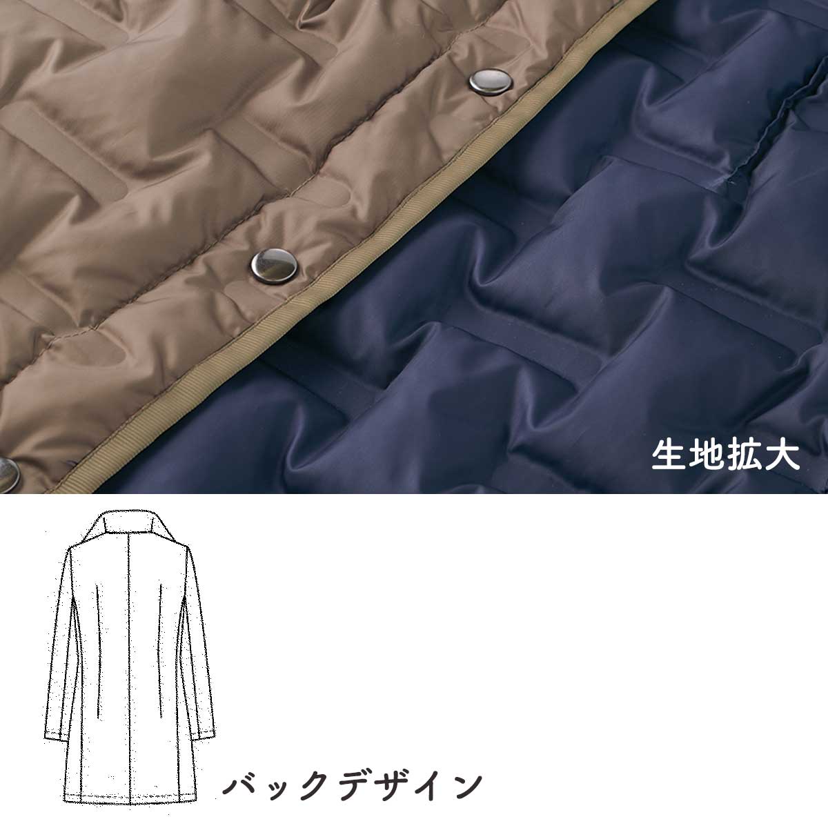 公式】 軽量高密度シームレスダウンコート (ファッション) 商品