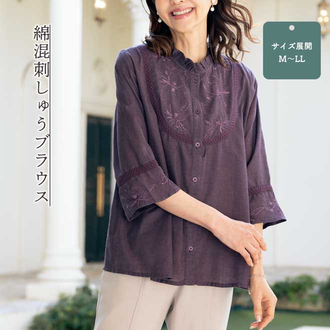 パール調ビジュー付ロゴTシャツ / テレビショッピング まるごと得だね市！から登場 公式】商品一覧 | まるごと得だね市！ | アクセルクリエィション