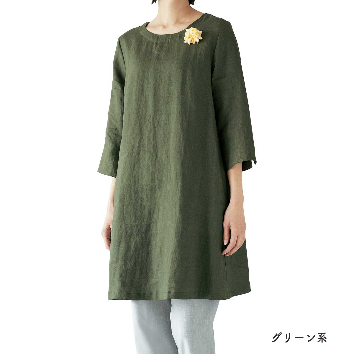 公式】 麻100%チュニックワンピース (ファッション) 商品詳細