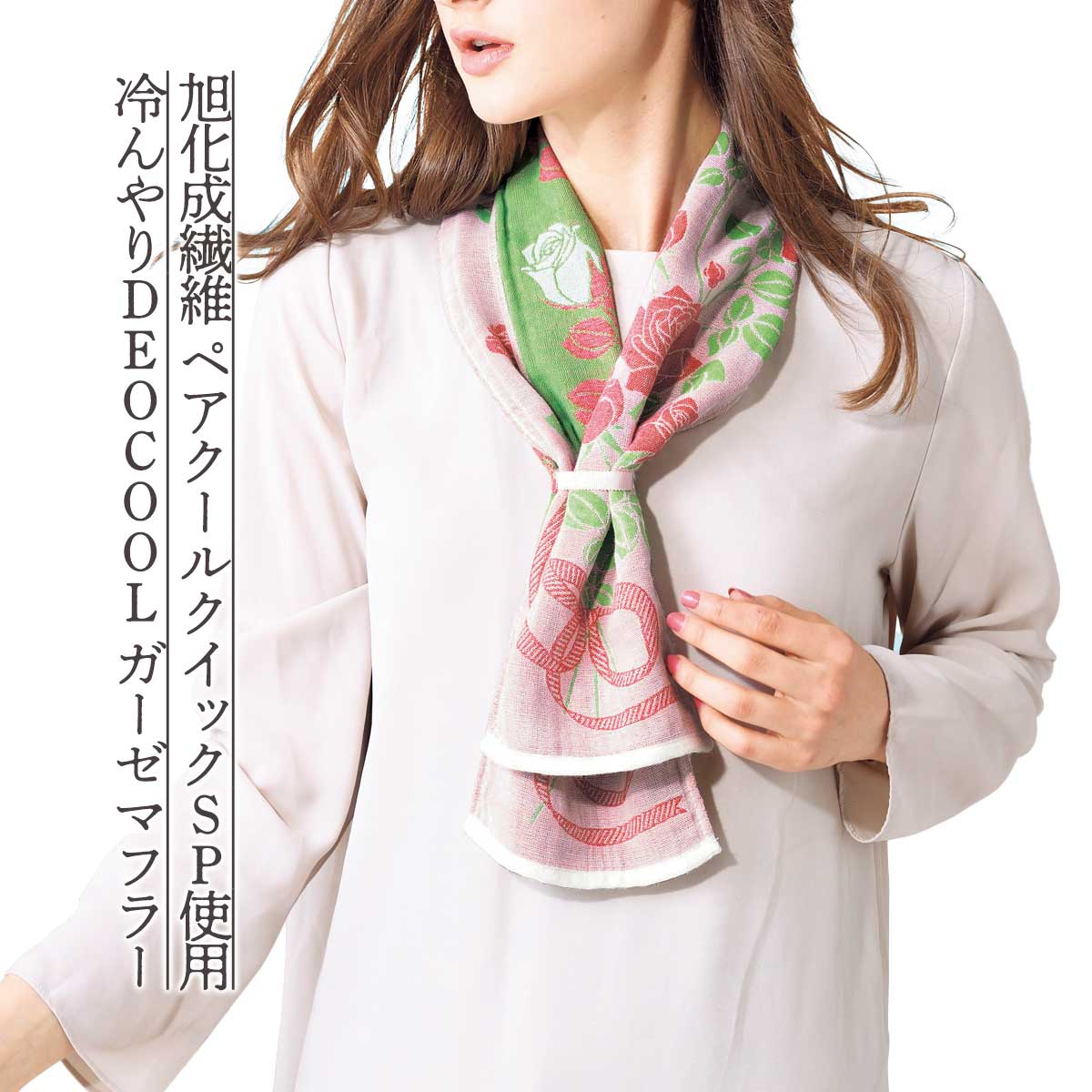 sapphire mink muffler／特注品sample／GAKE日本製❣️ sapphire mink muffler／特注品sample／GAKE日本製❣️