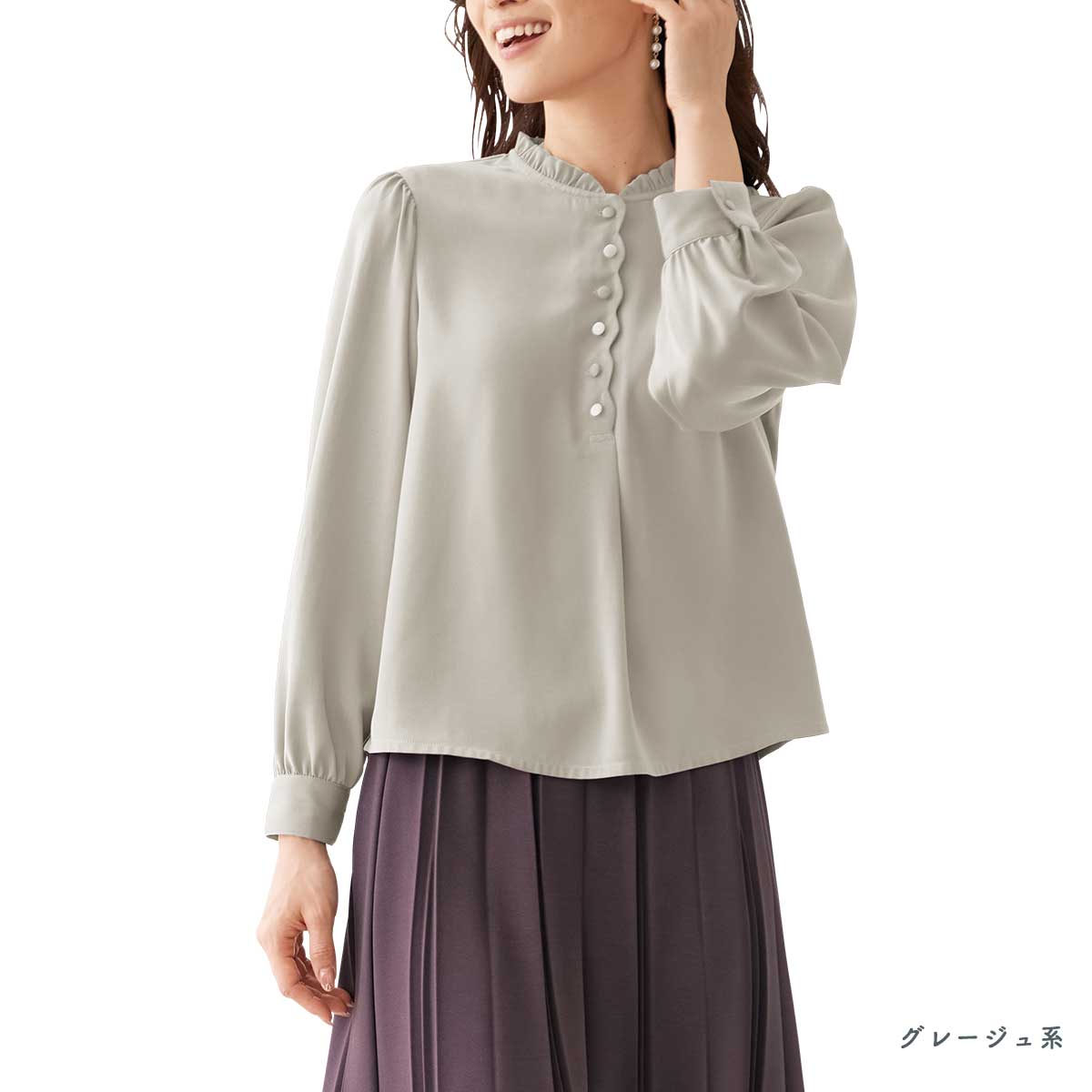 公式】 配色ボタン使いフリル襟ブラウス (ファッション) 商品詳細