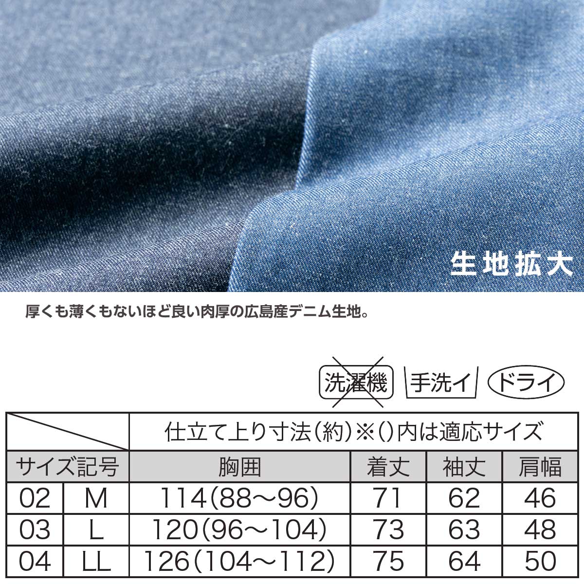 新品未使用　PELLICO デニムブルー ポインテッドトゥ 4 Pocket Denim Jacket(42(MEN) Dark Blue Damage/ダークブルー