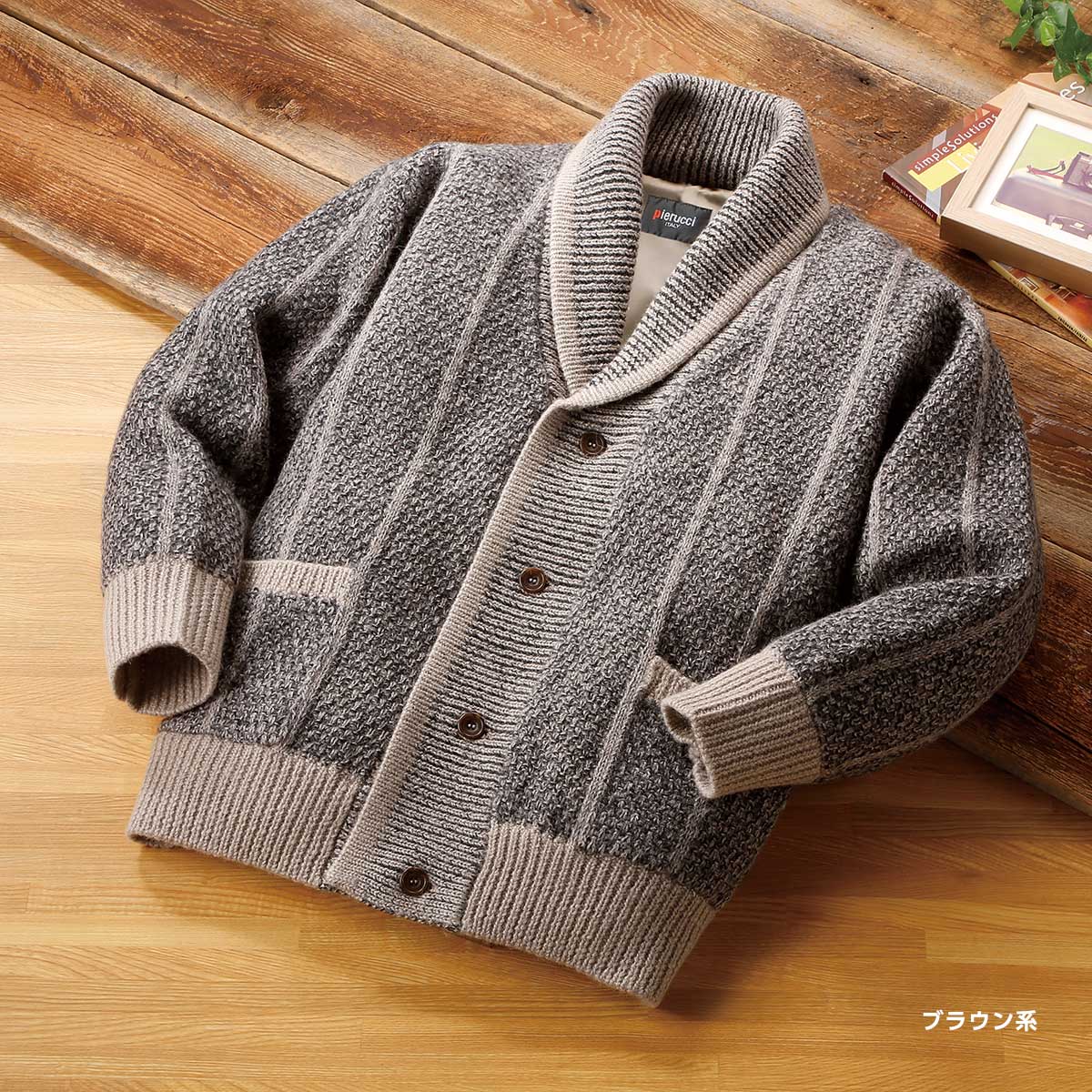 新品〉MHL エムエイチエル【2L】ウール100% カーディガン グレー 