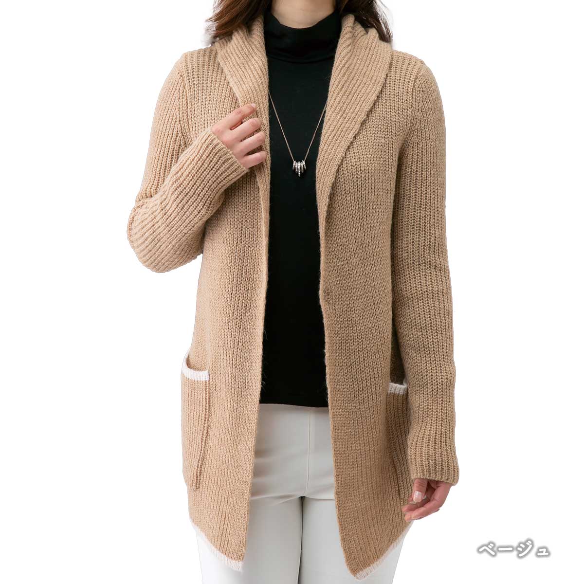 ピエルッチ＞ウール混フード付きカーディガン｜ファッションの通販