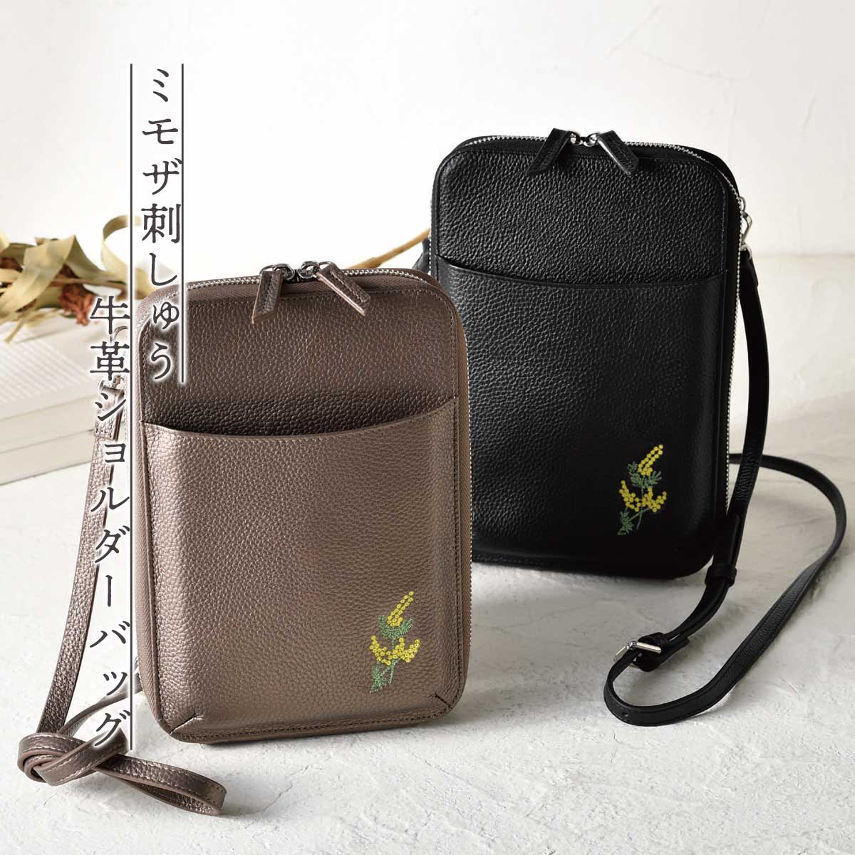 （ミモザ）グレースコンチネンタル　ショルダーバッグ Half moon bag （ショルダーバッグ）｜GRACE CONTINENTAL / グレース