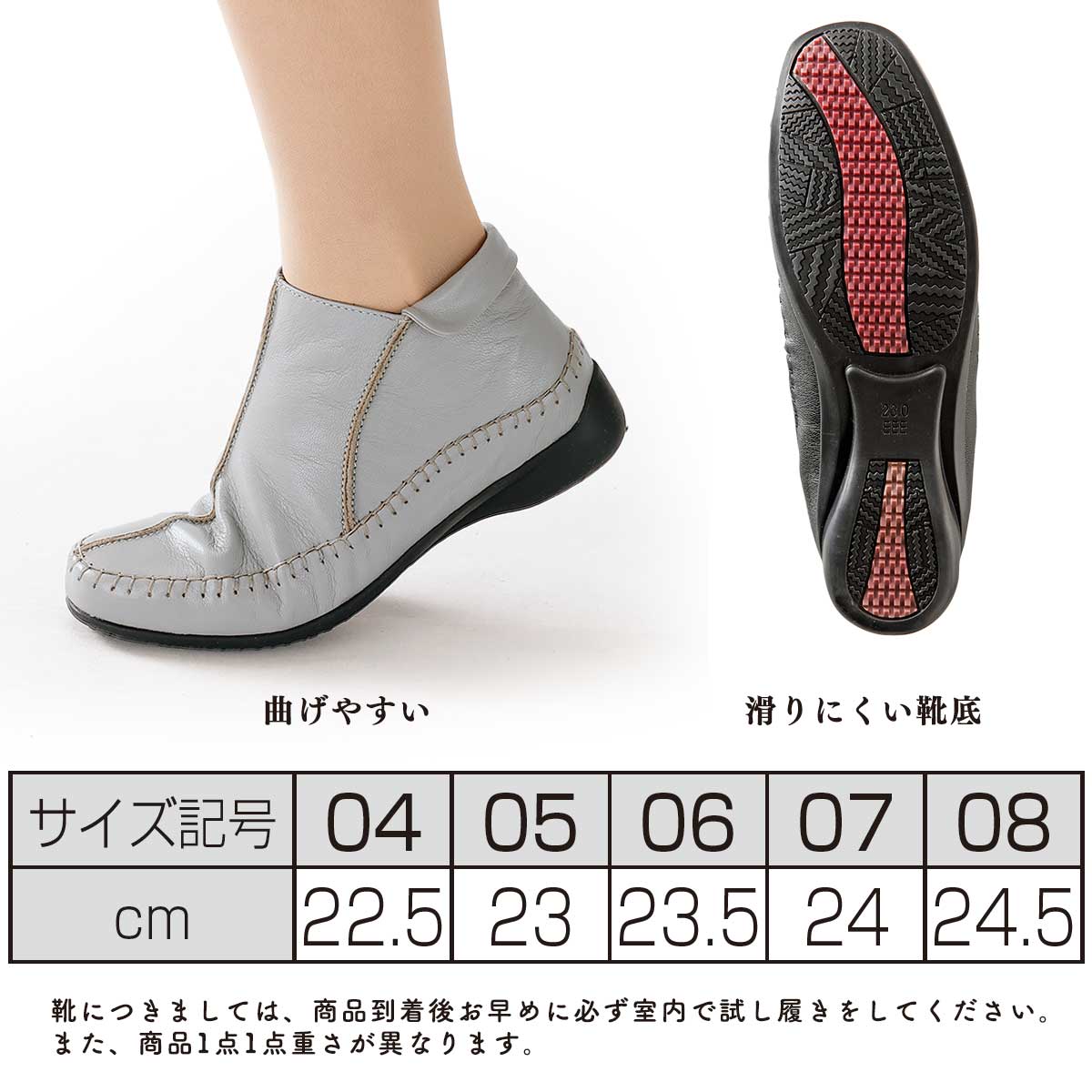 公式】 3Eサイドファスナーやぎ革アンクルブーツ (ファッション) 商品