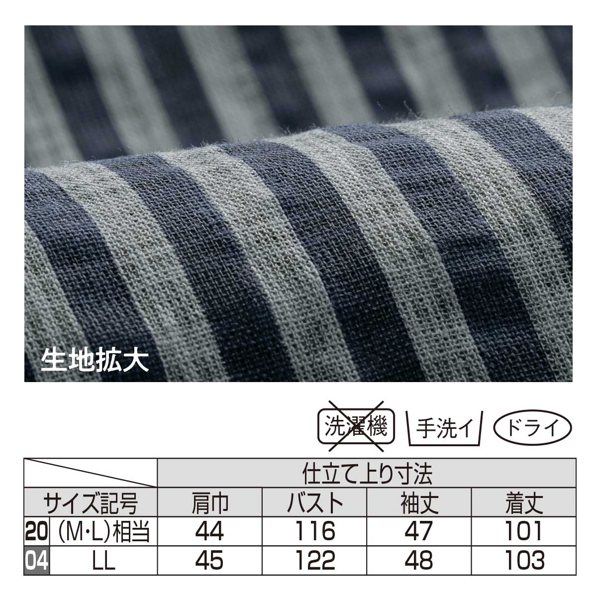 公式】 ストライプ切替えフレアワンピース (ワンピース) 商品詳細