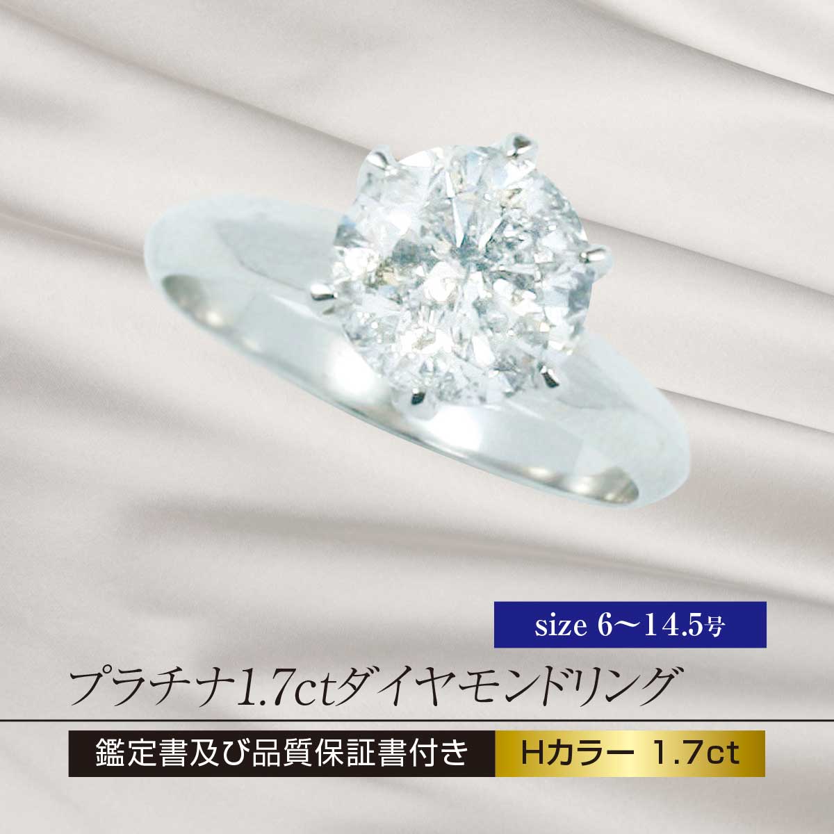 chica177.ダイヤモンド プラチナ リング プラチナ、ダイヤモンド リング, 2.7mm - Damiani BELLE ÉPOQUE