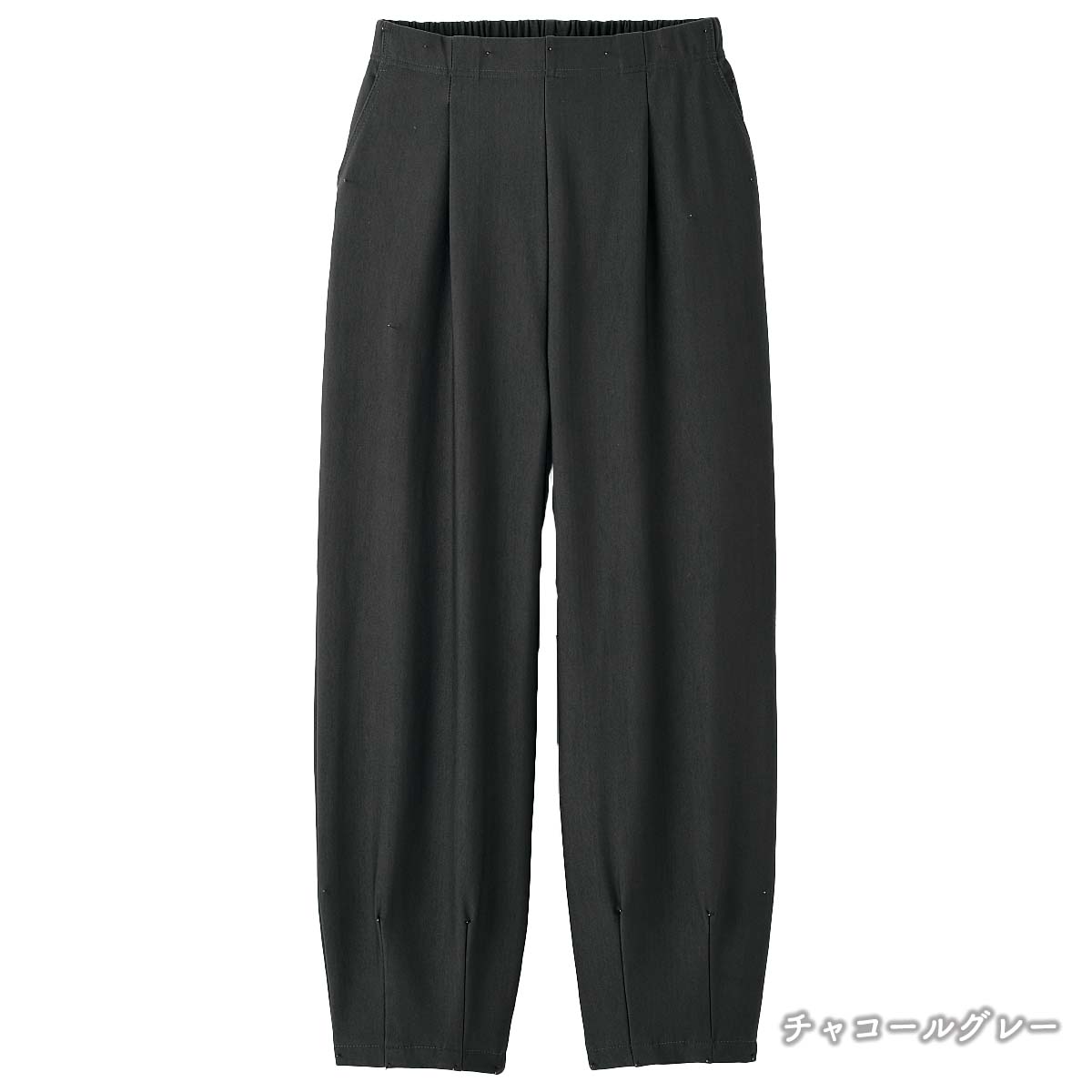公式】 あたたか裏起毛コクーン パンツ (ファッション) 商品詳細ページ