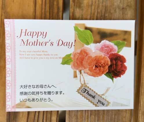 公式】 【終】【完売】【産地直送】母の日 さくらんぼ 山形 佐藤錦24果
