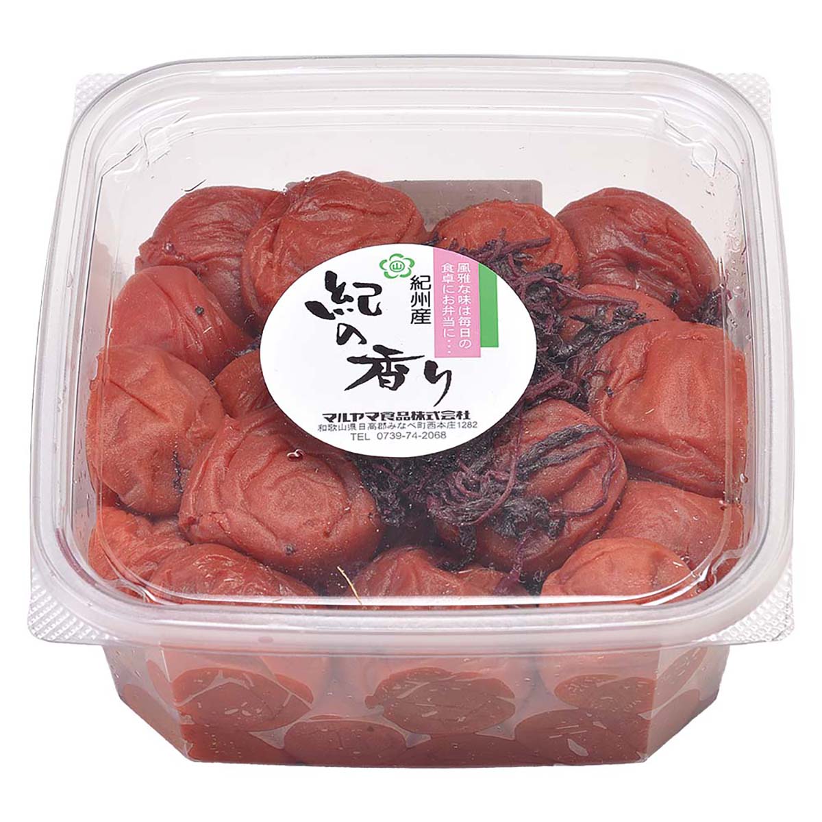 公式】 【訳ありアウトレットセール】南高梅干し(紫蘇) (漬け物・佃煮