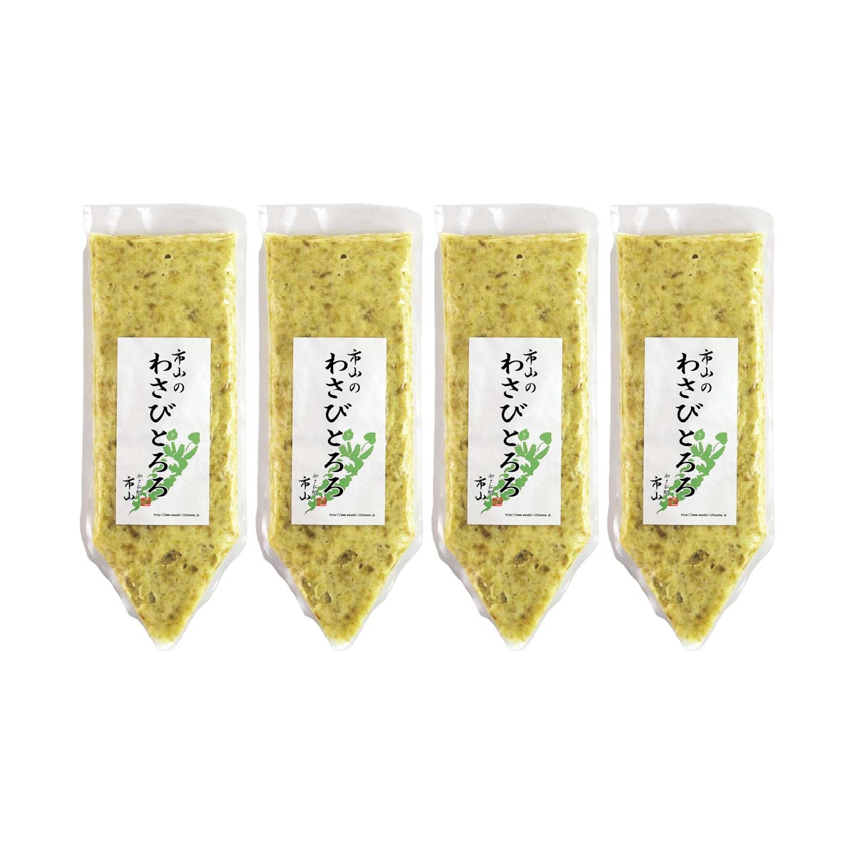 公式】 【終】【完売】静岡 わさびとろろ (ご飯のお供)| とれたて