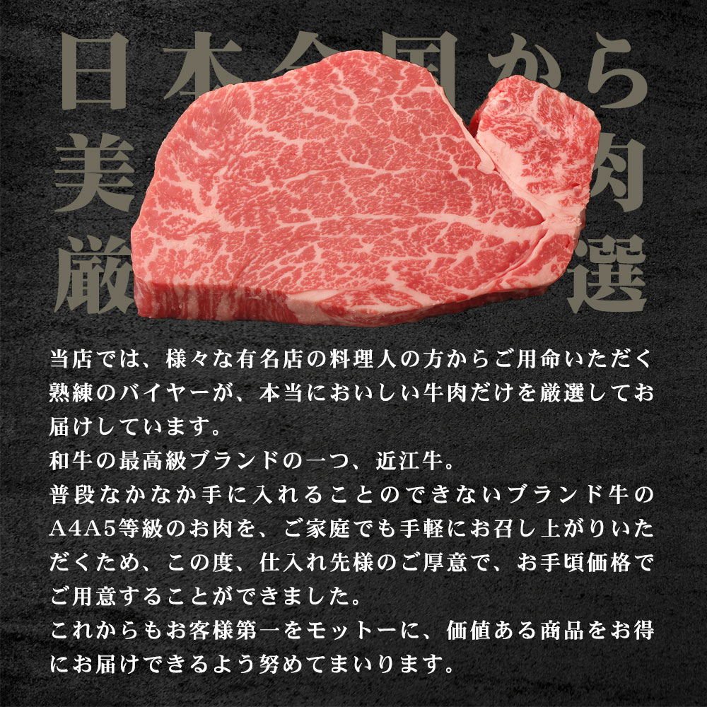 公式】 【訳あり】近江牛切り落としA4A5等級1kg (肉・ハム