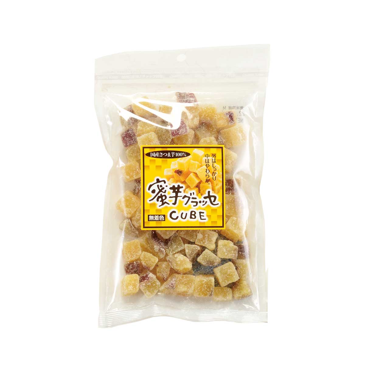 公式】 【訳あり】濃密 蜜芋グラッセキューブ 1パック (おやつ・菓子