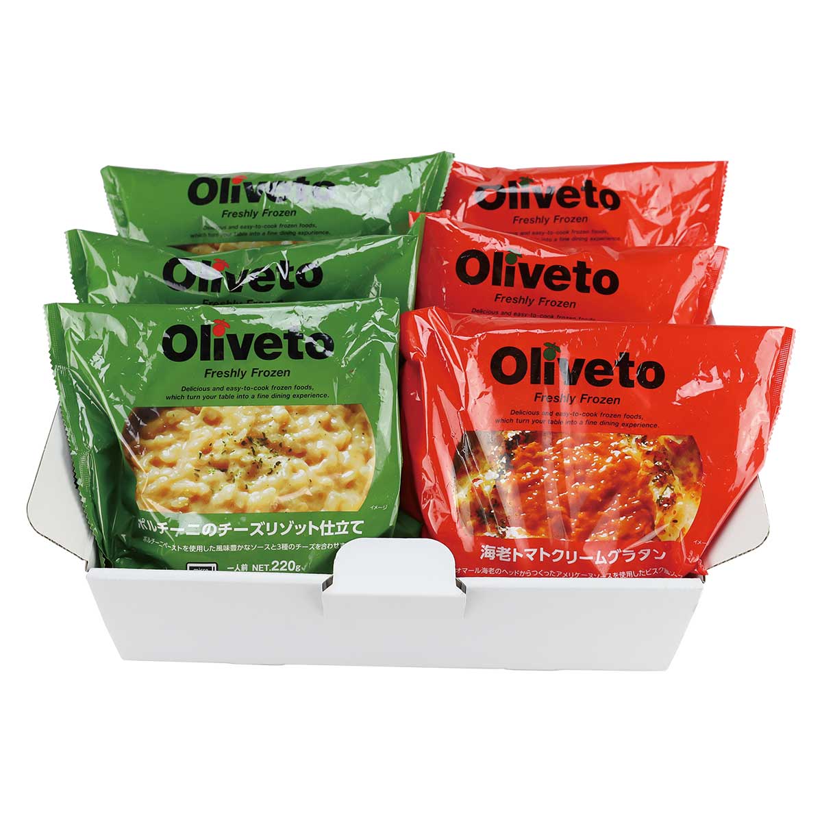 公式】 【訳あり】植竹隆政シェフ監修 グラタン&リゾット仕立て2種