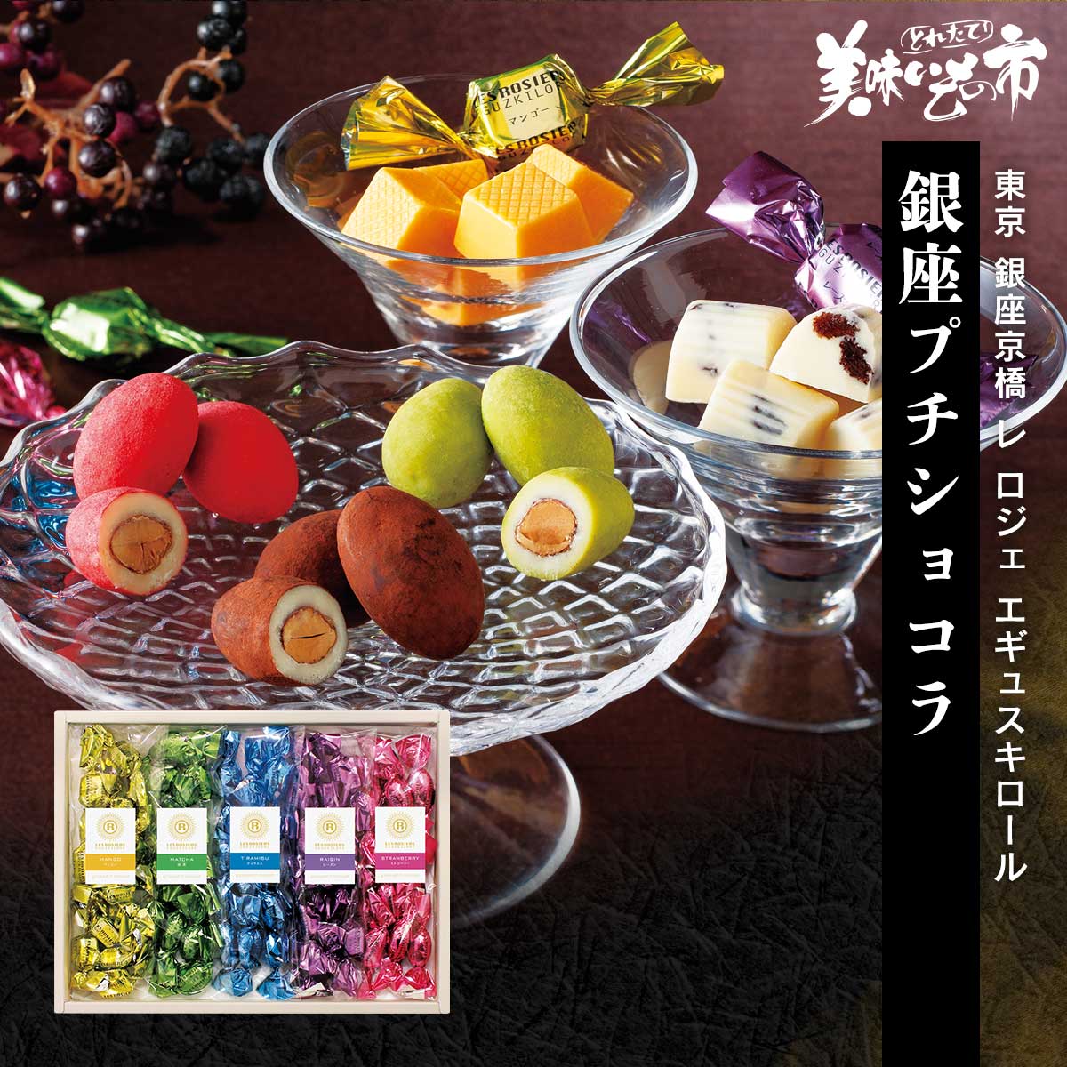 LONZO BALL 2017-18 SELECT TIE DYE  25枚限定 LONZO BALL 2017-18 PANINI SELECT TIE-DYE ROOKIE SIGNATURES /25