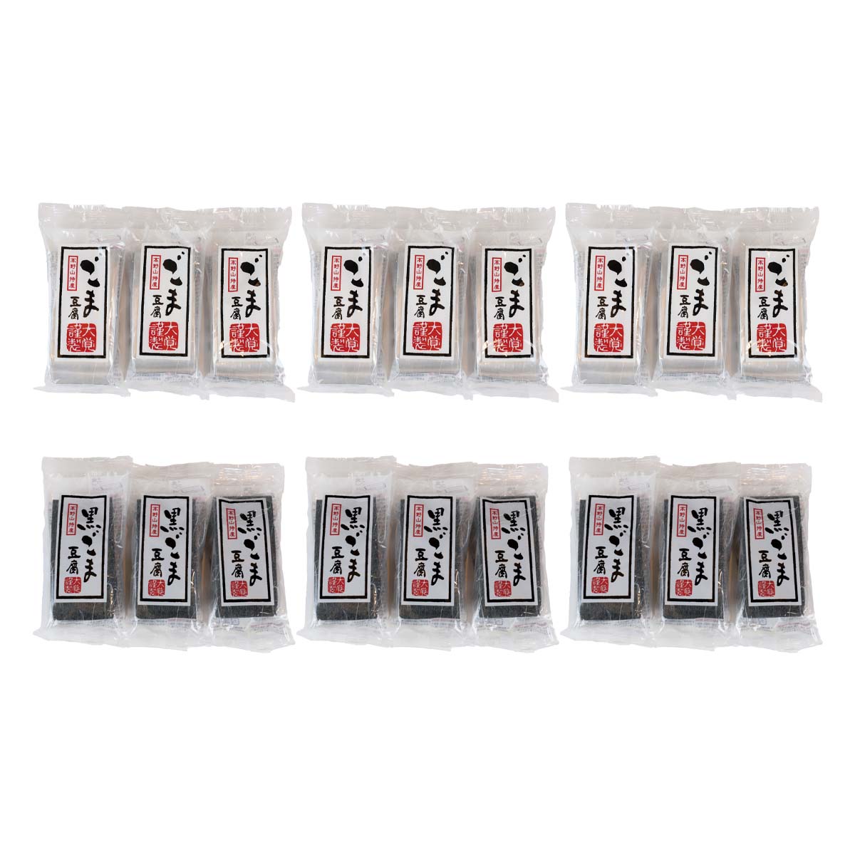 公式】 高野山ごま豆腐詰め合わせ (おやつ・菓子・スイーツ)| とれたて