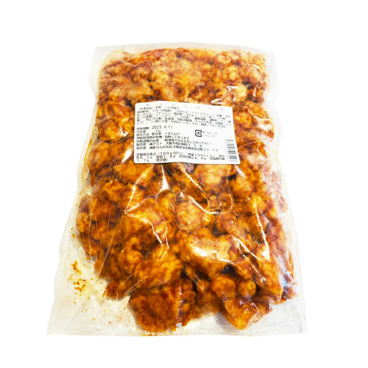 公式】 ヤンニョムイカ 1kg（WEB限定） (イカ・タコ・エビ)| とれたて