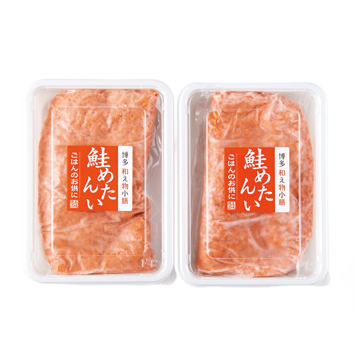 公式】 【訳ありアウトレットセール】博多新名物 はたえの鮭めんたい