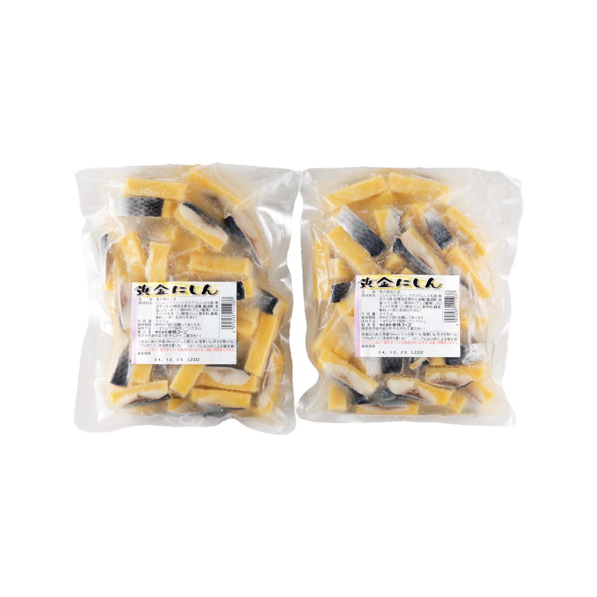 公式】 【完売】【在庫限り】黄金にしんの甘酢味 (数の子)| とれたて