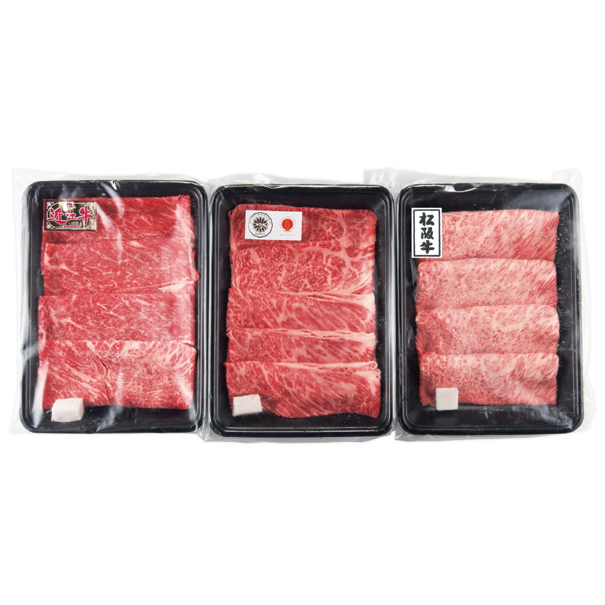 公式】 三大和牛食べ比べドリームボックス (肉・ハム・ソーセージ