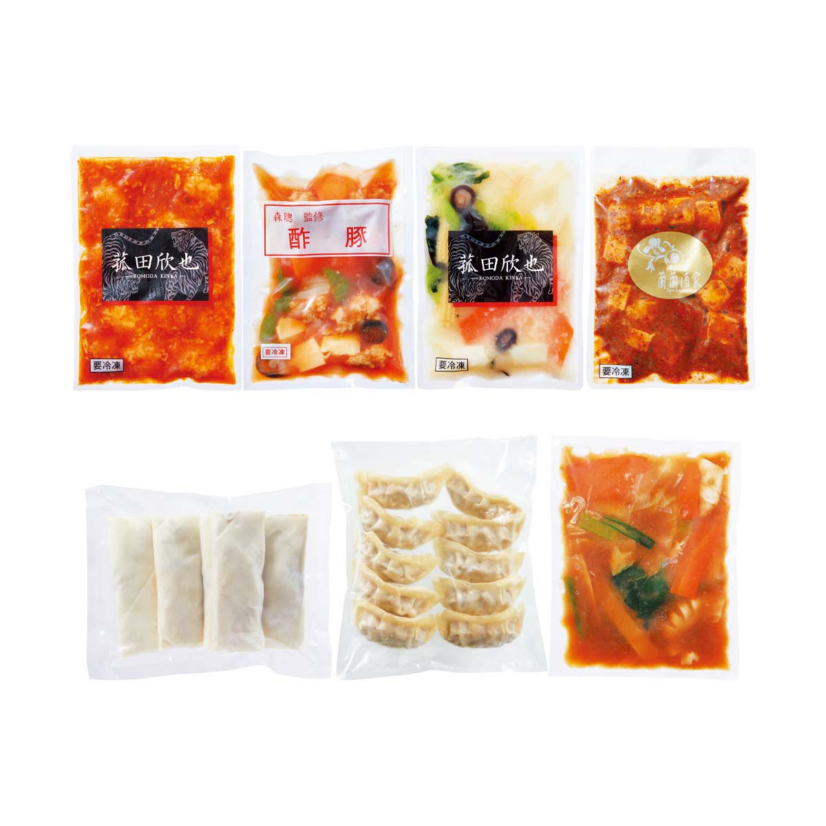 公式】 【完売】【終】中華の名人・名店7福セット (揚げ物・惣菜