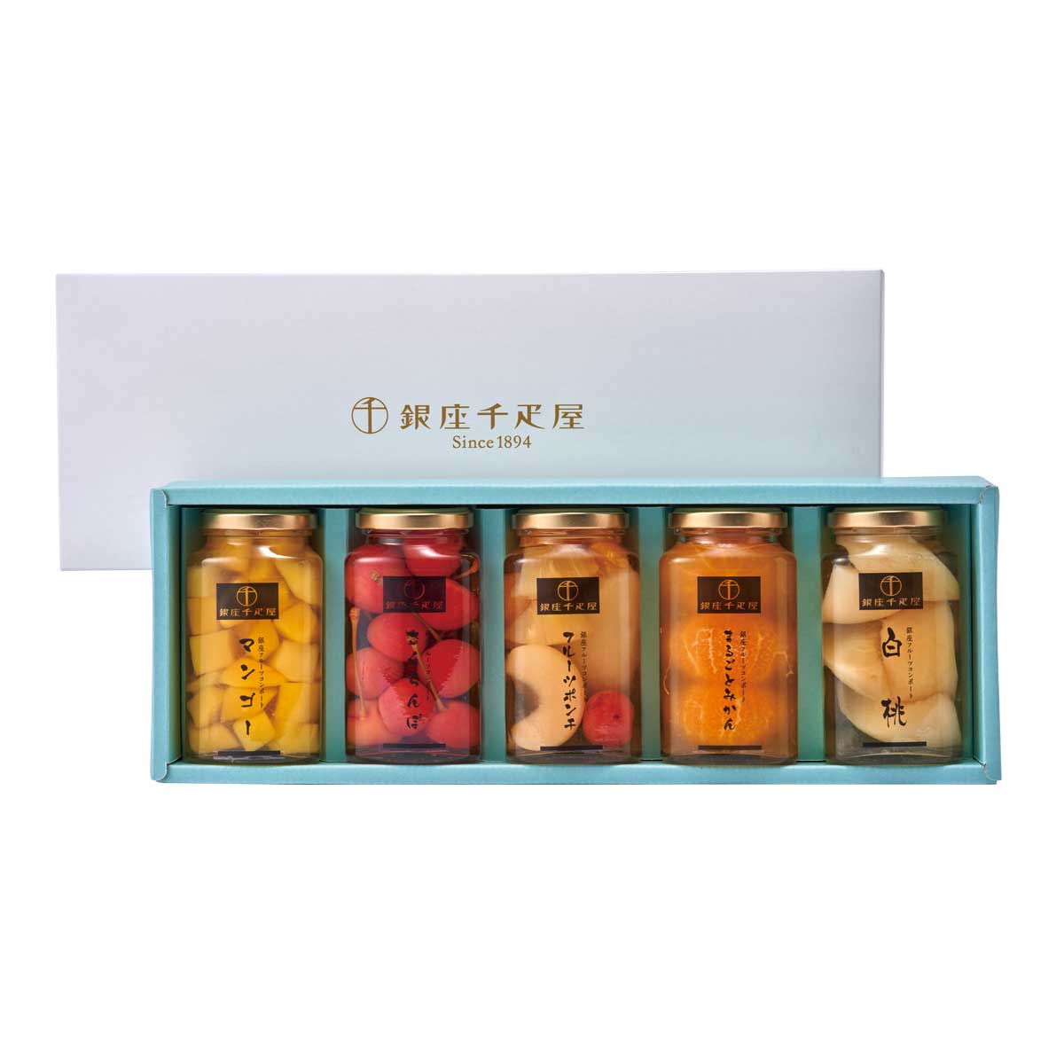 公式】 【訳ありアウトレットセール】「銀座千疋屋」 銀座