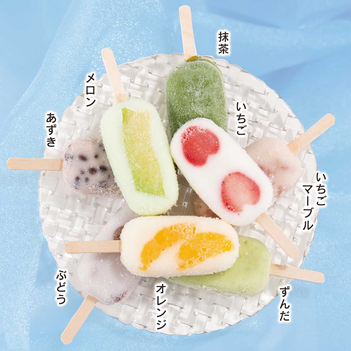 公式】 【終了】【在庫限り】葛もちバー（生フルーツ入り） (おやつ
