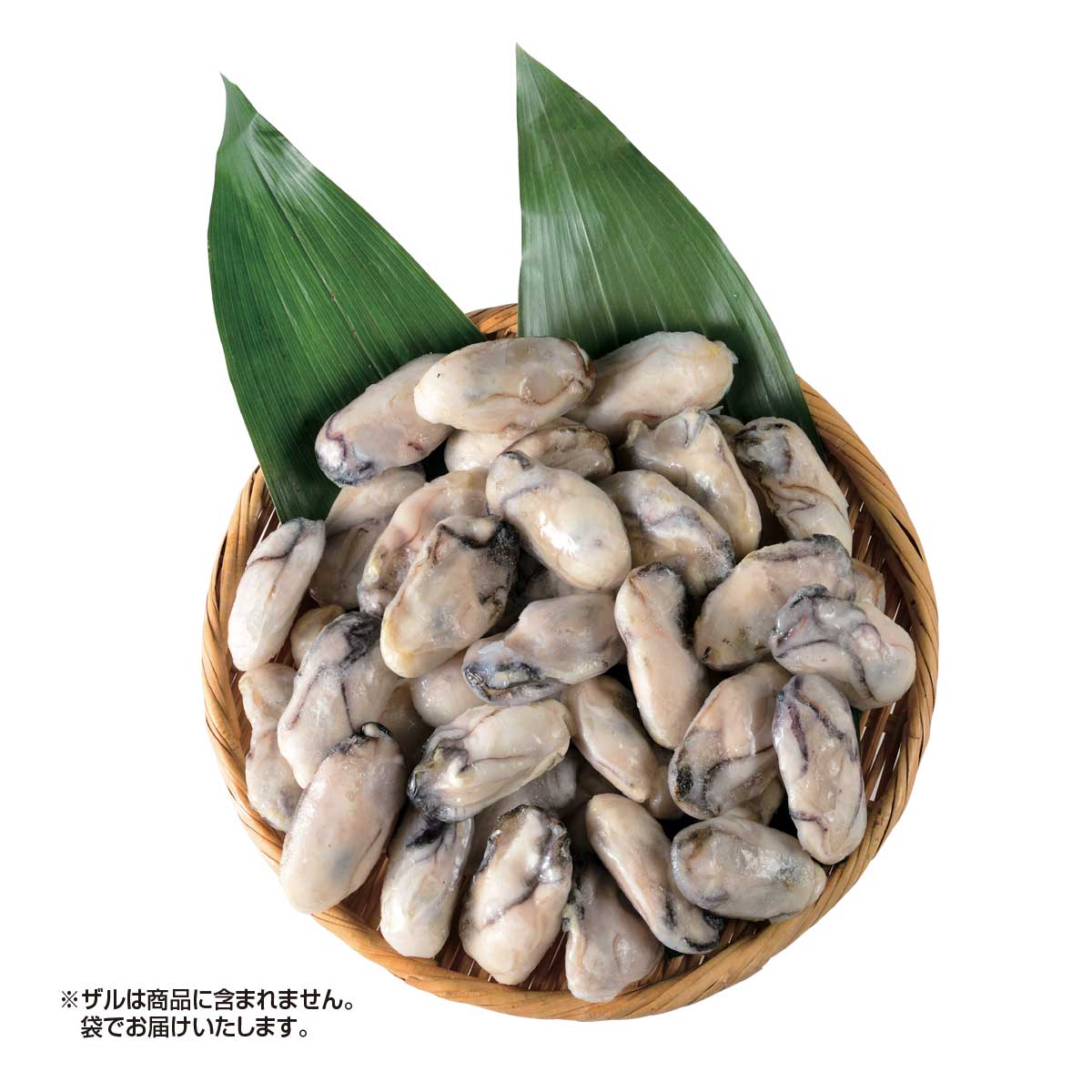 公式】 【終】【完売】瀬戸内海産 ジャンボ冷凍かきむき身 (貝)| とれ