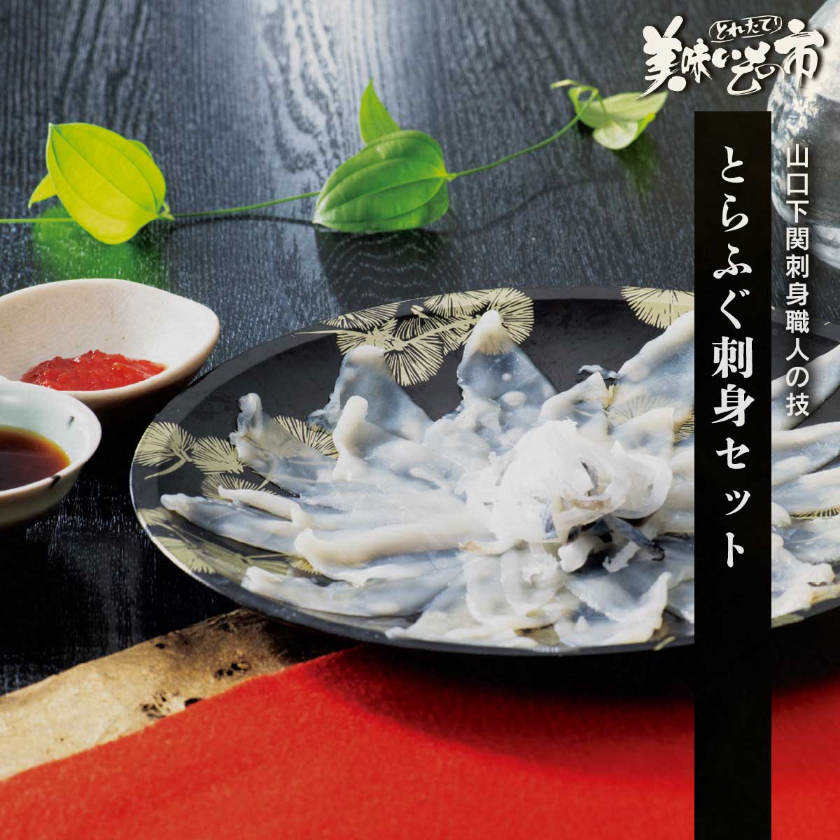 値下げしましたトガニオリジナルバージョンDVD Video Media – monofanatic