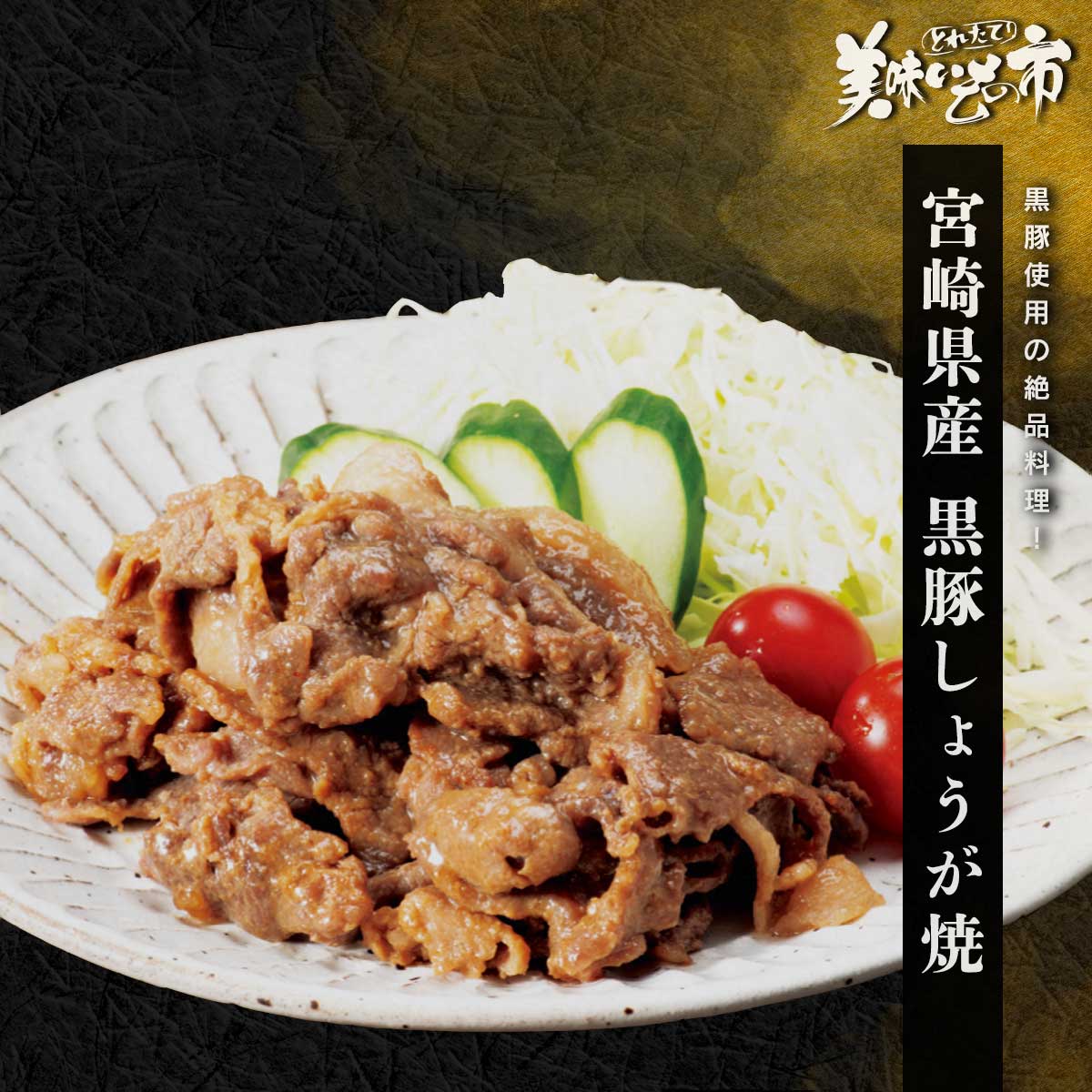 ひょうたんの焼物 花ひょうたん 菊中割盛鉢 | 商品詳細 | 高島屋オンラインストア