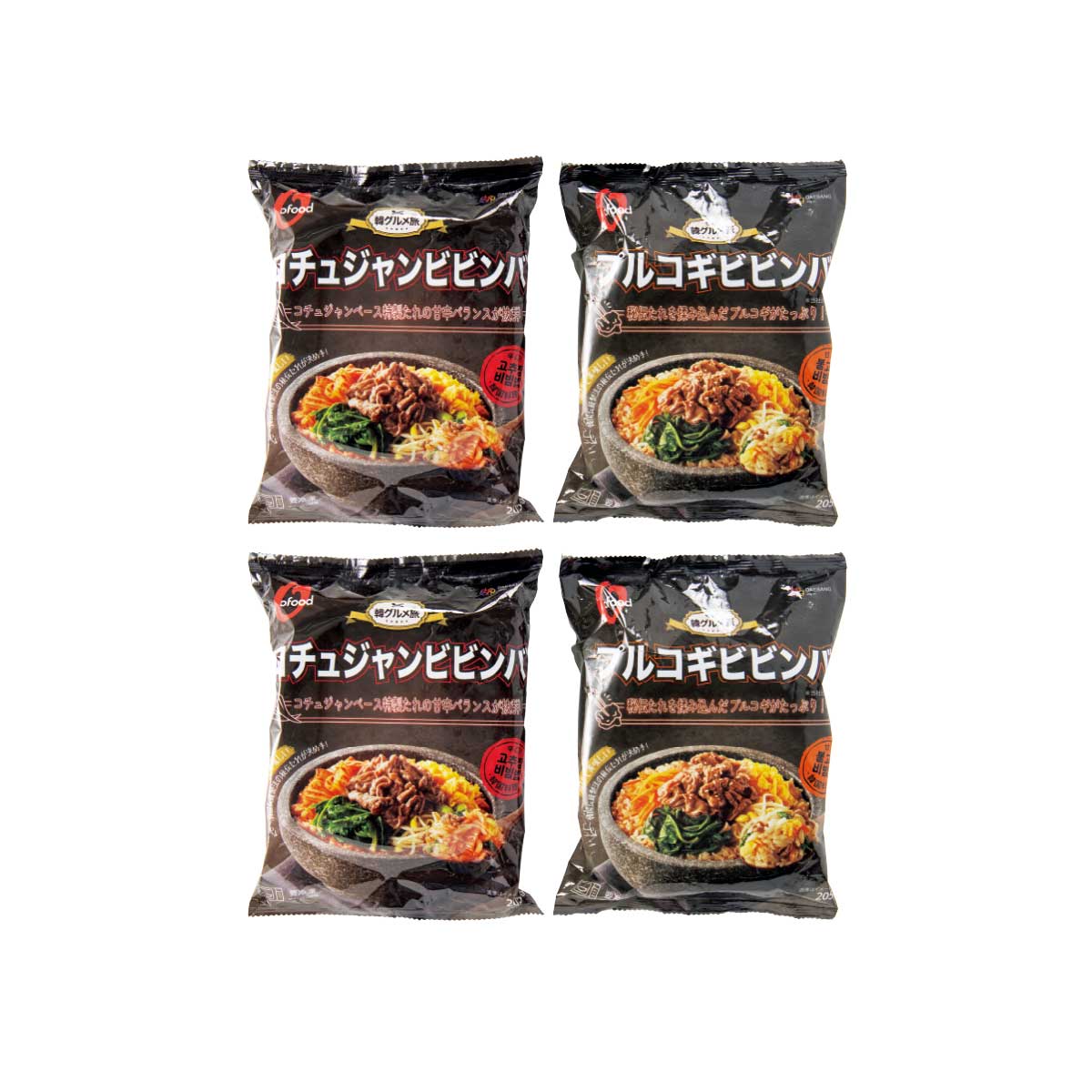公式】 【終】【完売】ビビンバセット (世界の食卓)| とれたて！美味い