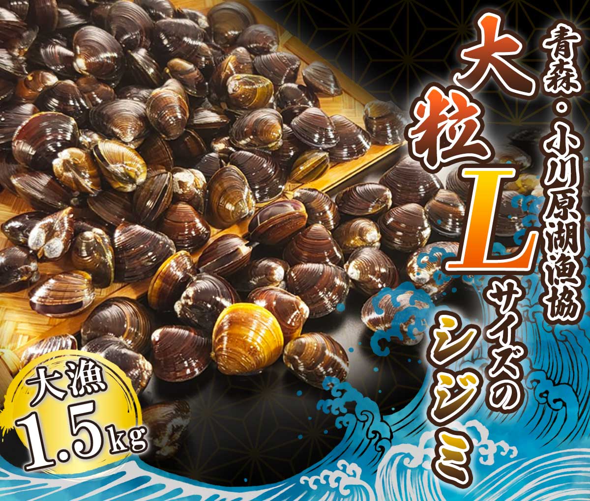 セルディアヌードル　開運海鮮味 セルディアヌードル （ダイアナ セルディア ヌードル 開運海鮮味）
