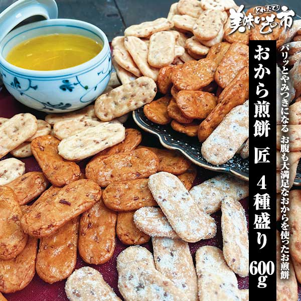 定価¥16000☆大特価！アミューズメントお菓子まとめ売り ✨アミューズメントお菓子大量まとめ売り！27点の詰め合わせ
