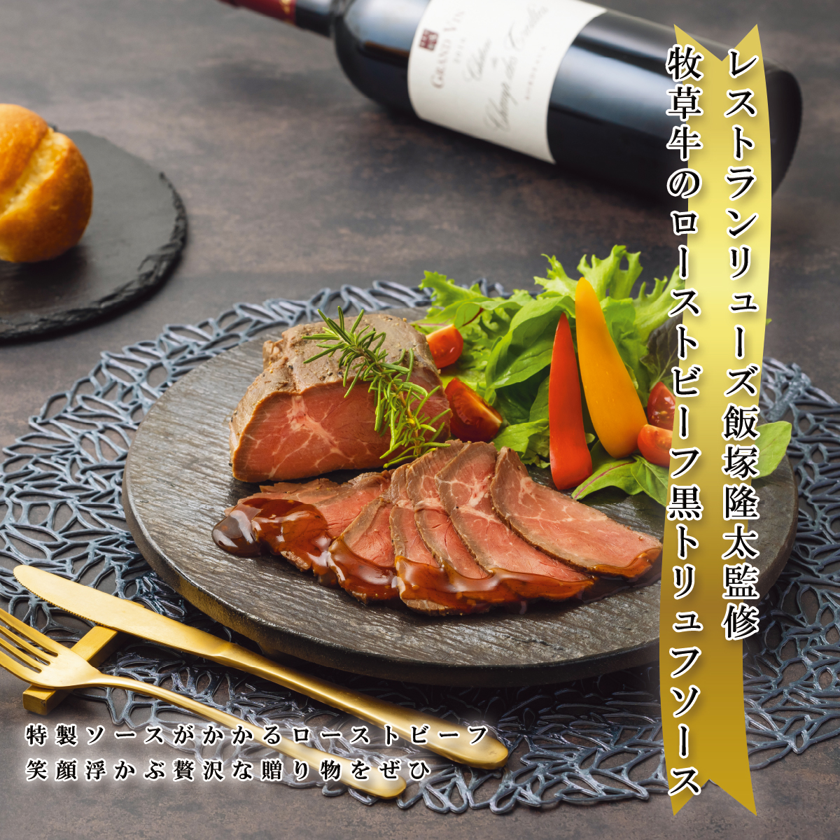 秋の感謝セール♪スポード☆ビリングスレイローズ ディナープレート(６枚)ジュエル 秋の感謝セール♪スポード☆ビリングスレイローズ ディナープレート(6