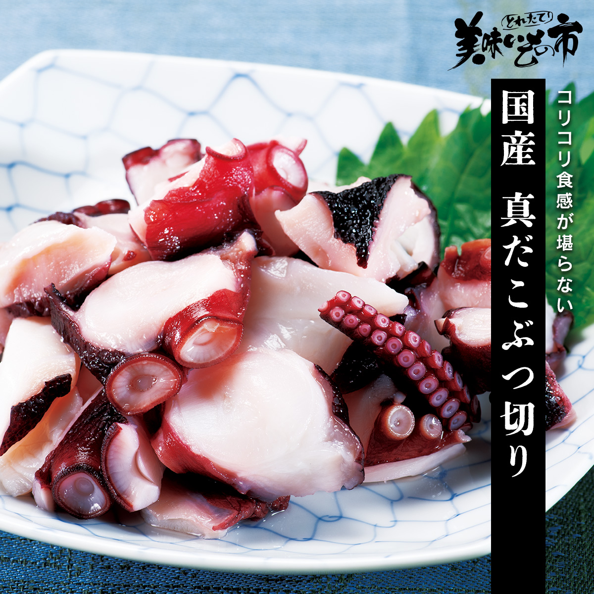 公式】 鱒いくら醤油漬け (いくら・筋子・タラコ・明太子)| とれたて