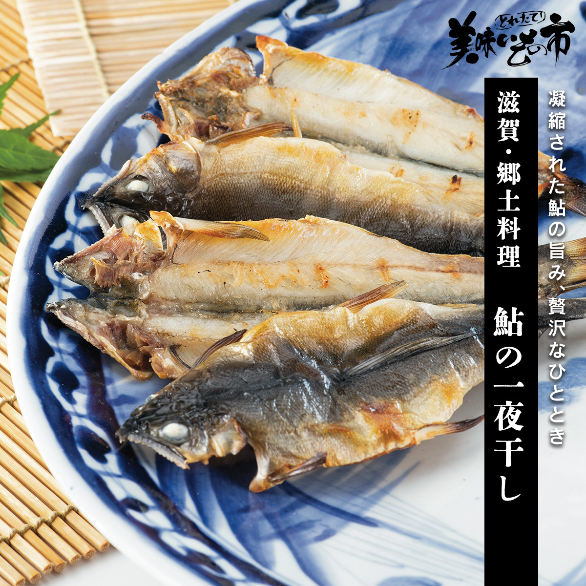 ★一夜限り12000ジャスト値下げまとめ売り CP 140枚P119枚計259枚 ☆一夜限り12000ジャスト値下げまとめ売り CP 140枚P119枚計259枚